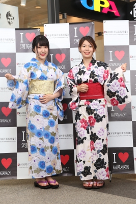 えりな様