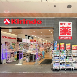 キリン堂　京都河原町店