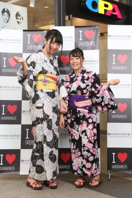 タケヤキ様