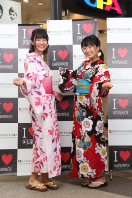 あいたん♡様