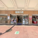 眼鏡市場　京都河原町本店