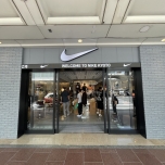 NIKE KYOTO