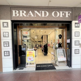 ブランドオフ　四条河原町店