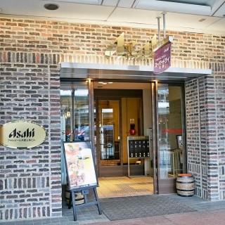 スーパードライ京都