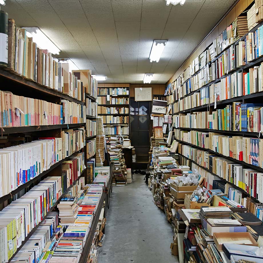 大学堂書店