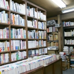 株式会社 平安堂書店
