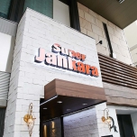 ジャンカラ 河原町本店 カラオケボックス 河原町 Shiori