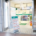 エイブル　京都河原町店