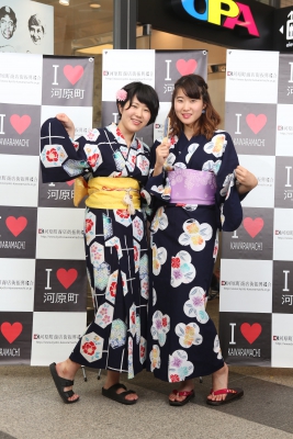 えひめず様