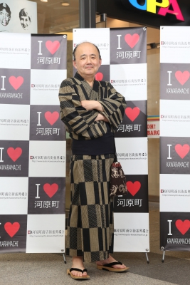 いーちゃん様