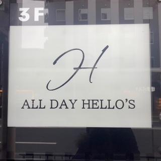 ALL DAY HELLO'S