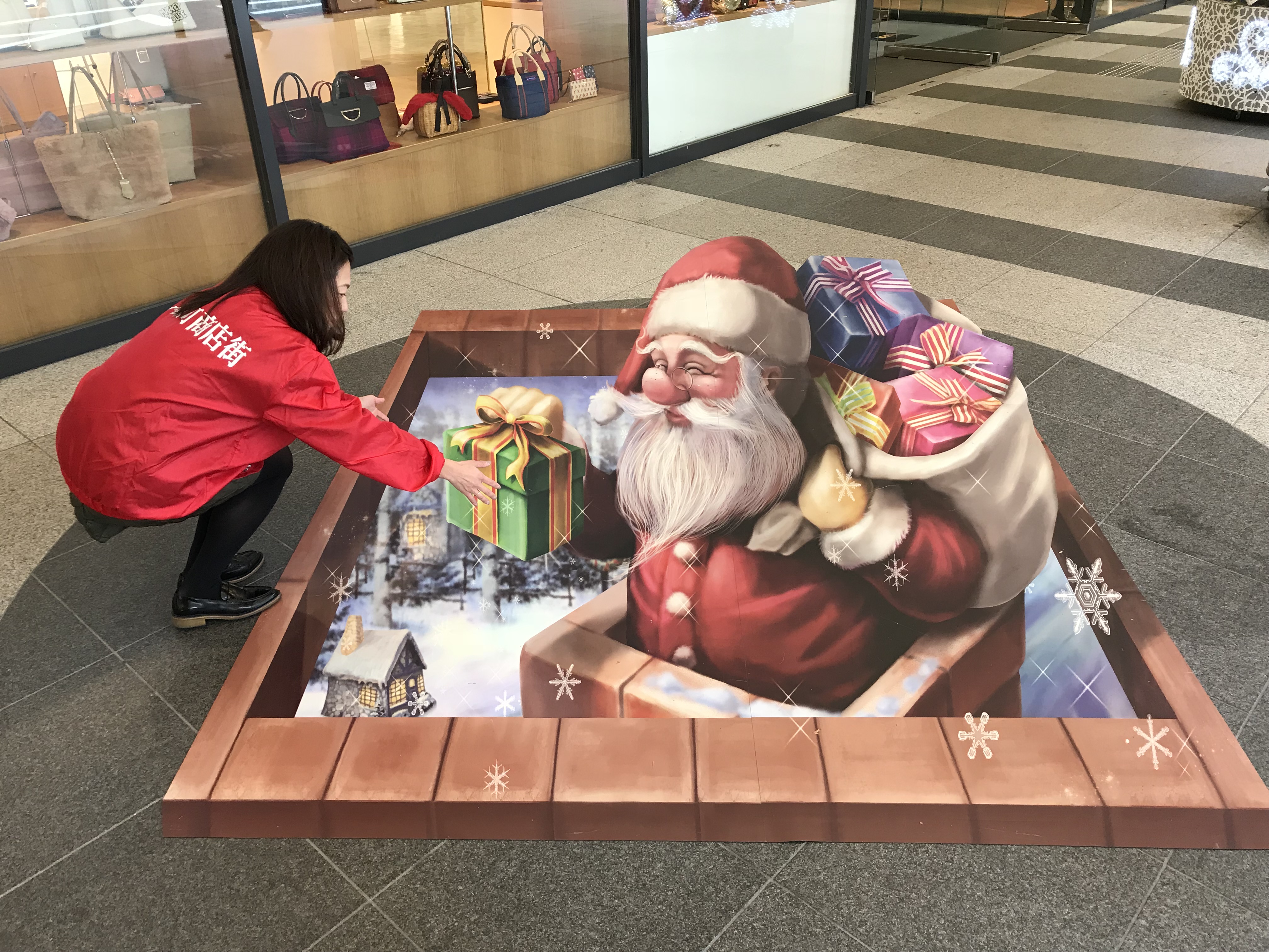 河原町商店街 トリックアート 河原町商店街振興組合