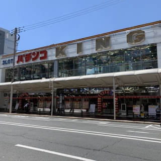 ＫＩＮＧ　河原町店