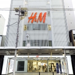 H&M Hennes&Mauritz Japan KK